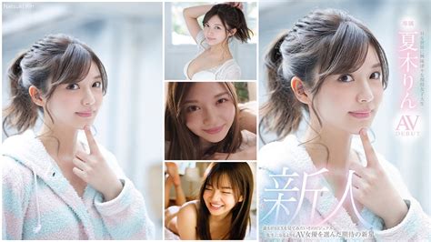 fsdss-303|夏木铃(夏木りん,Natuki Rin) .